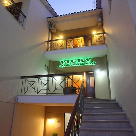 Vicky Apartments ニキアナ エクステリア 写真