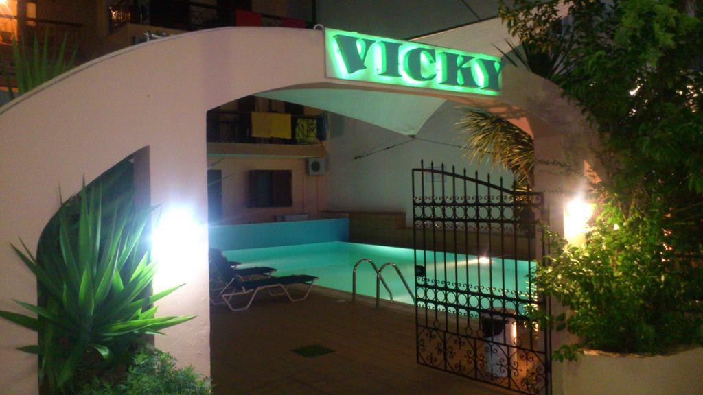 Vicky Apartments ニキアナ エクステリア 写真